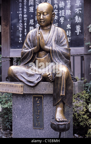 L'île de Honshu, Japon, Tokyo, Asakusa temple Banque D'Images