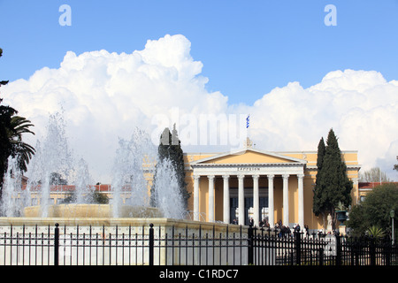 Grèce Athènes attika zappeion l Banque D'Images