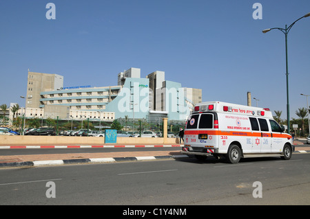 Israël, Beer Sheva Soroka University Medical Center Banque D'Images