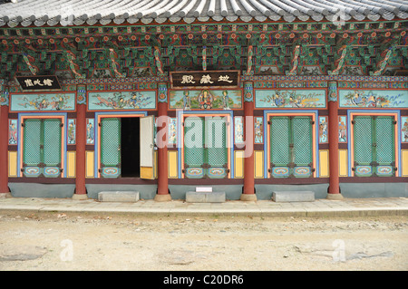 Jeungsimsa au Mont du Temple. Mudeungsan Provincial Park à Gwangju, Corée du Sud. Banque D'Images