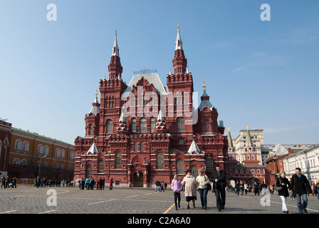 Construction de le musée historique, sur la Place Rouge à Moscou Banque D'Images