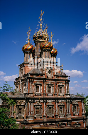 La Russie Nizhny Novgorod Banque D'Images