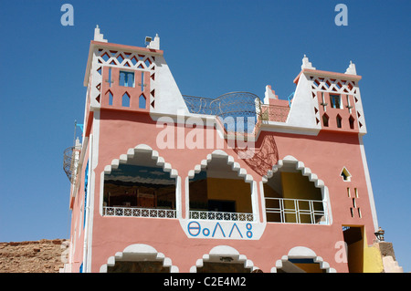 Vallée du Dadès, Ouarzazate province, Sous-Massa-Draa, Haut Atlas, Maroc, Afrique, Banque D'Images