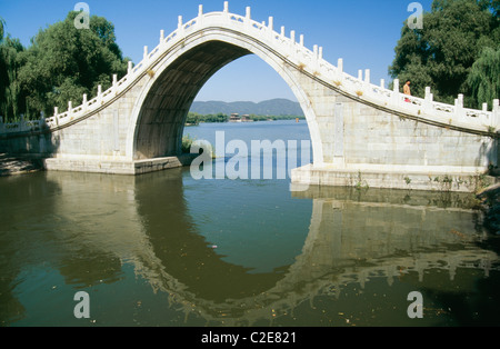 Beijing Chine Banque D'Images