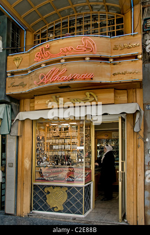 Centre de Damas Syrie Bijoutier bijoux or argent Banque D'Images