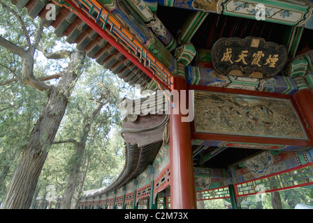 Long couloir plafond détail, Summer Palace, Beijing. Banque D'Images