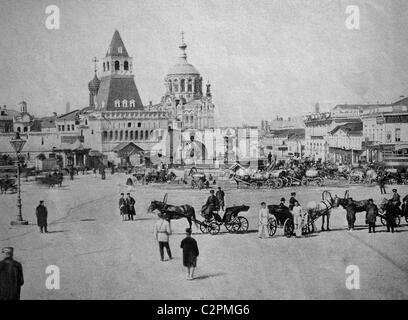 Début d'Soubraska autotype Square, Moscou, 1884, photo historique Banque D'Images