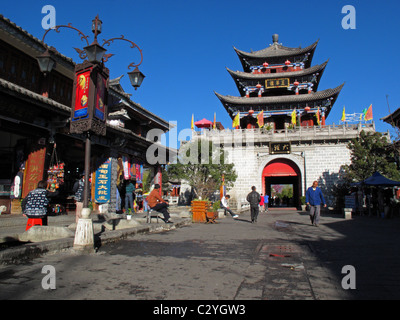Vieille ville de Dali, Yunnan, Chine Banque D'Images