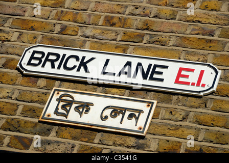 Brick Lane street sign en anglais et en bengali, Londres, Angleterre Banque D'Images