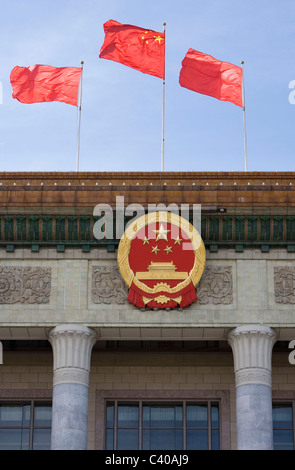 Grand Hall du Peuple, place Tiananmen, Pékin, Chine Banque D'Images