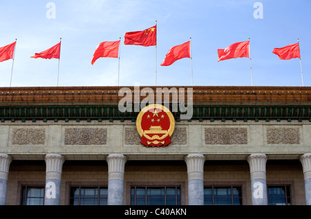 Grand Hall du Peuple, place Tiananmen, Pékin, Chine Banque D'Images