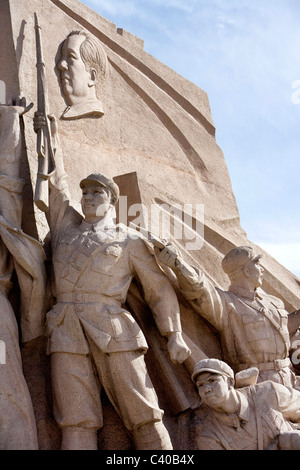 Mausolée de Mao Zedong, place Tiananmen, Pékin, Chine Banque D'Images