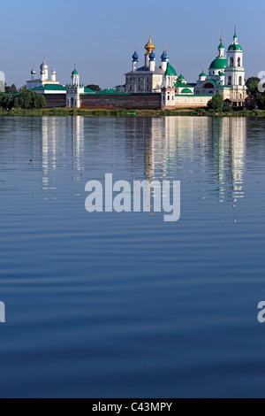 Rostov, Yaroslavl region, Russie, anneau d'Or, la cité, la ville, l'architecture, l'église, russe, ciel bleu, St James, Spaso-Yakovlevsky Banque D'Images