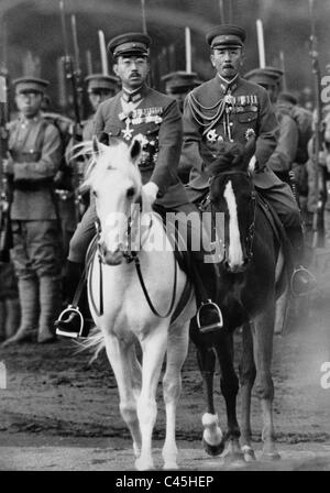 L'empereur Hirohito à un défilé, 1940 Banque D'Images