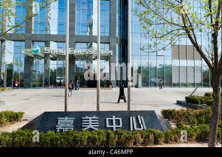 Haomei Fashion Centre, 2008, Miyun district technologique, Beijing, Chine, Asie. Banque D'Images