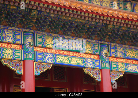 Détail architectural, la Cité Interdite, Pékin, Chine Banque D'Images