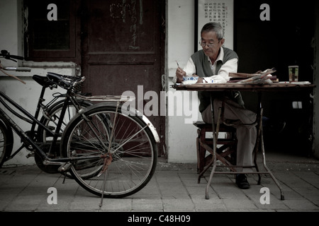 Scènes de Yangzhou, Chine Banque D'Images