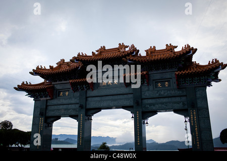 La porte principale du Temple Wenwu, près de Sun Moon Lake, travers Taïwan, le 21 octobre 2010. Banque D'Images