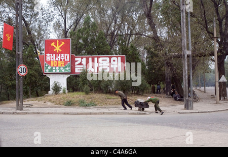 La vie en ville, Pyongyang, Corée du Nord (RPDC) Banque D'Images