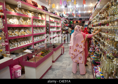 Boutique moderne à Lahore Banque D'Images