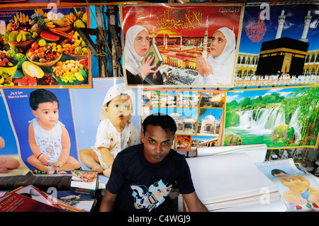 Une scène à Dhaka, Bangladesh Banque D'Images