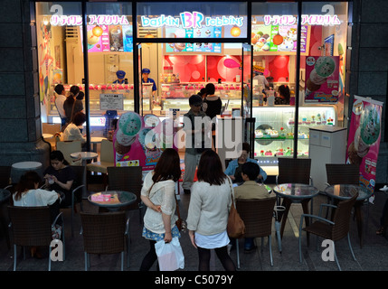 Un magasin japonais Baskin Robbins à Kyoto, Japon JP Banque D'Images