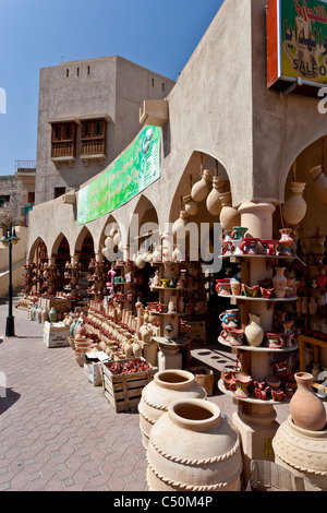 Le souk moderne à Nizwa, sultanat d'Oman. Banque D'Images