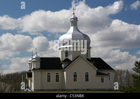 Saint Mary's Église catholique ukrainienne, Waugh, Alberta, Canada, église de campagne, l'Architecture courbe dome respect hall circulaire Banque D'Images