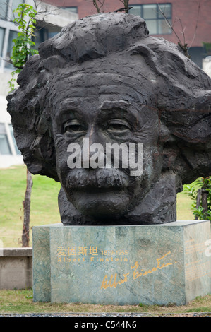 Close-up of a statue dans le Ke Centre pour l'Art Contemporain, Shanghai, Chine Banque D'Images