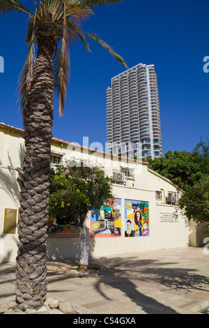 Culture Centre Suzanne Dellal Neve Tzedek Tel Aviv ISRAËL Banque D'Images