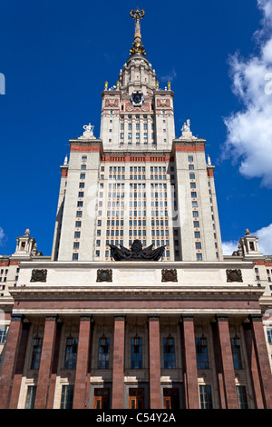 Le bâtiment principal de l'Université d'État de Moscou, façade ouest. Moscou, Russie. Banque D'Images