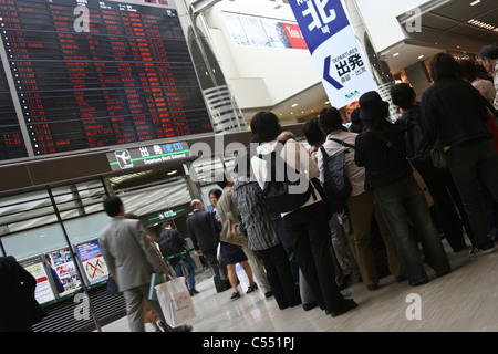 L'aéroport de Narita Tokyo Japon Arrivée Passagers Banque D'Images