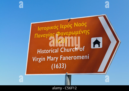 Inscrivez-vous à l'Église historique de Vierge Marie Faneromeni, Tpwn Zakynthos, Grèce Banque D'Images