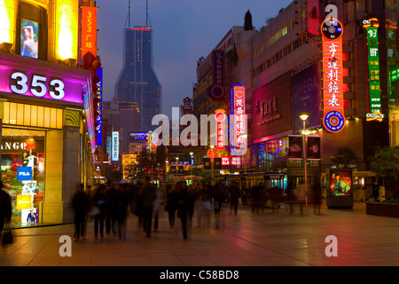 Shanghai, Chine, Asie, ville, b, s d'appartements, immeubles de grande hauteur, zone piétonne, mall, rue, magasins, entreprises, du Banque D'Images