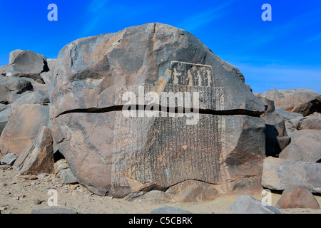 La stèle de la famine, l'île de Sehel, Assouan, Egypte Banque D'Images