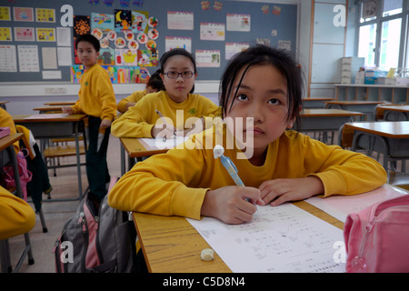 L'école primaire de Hong Kong à Kowloon. photo par Sean Sprague Banque D'Images