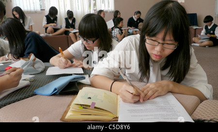 HONG KONG Maryknoll Convent School, Kowloontong, Kowloon. photo par Sean Sprague Banque D'Images