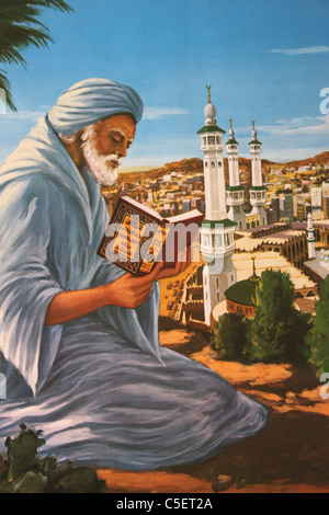 Une peinture d'un État islamique senior man reading a book s'affiche dans une chambre de l'hôtel Mezquita, Cordoue, Espagne Banque D'Images