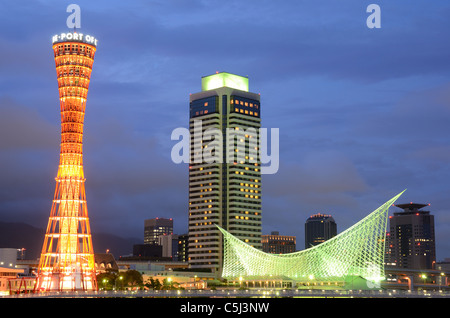 L'horizon de Kobe, Japon à Harborland. Banque D'Images