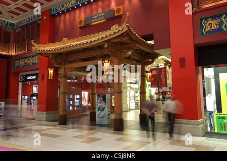 L'Inde dans la cour Ibn Battuta Shopping Mall à Dubaï, Émirats Arabes Unis Banque D'Images