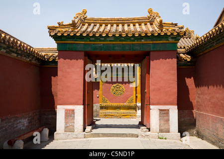 Arch / Arcade / gate / gateway / porche dans le mur / murs du musée du palais. La Cité Interdite, à Pékin. La Chine. Banque D'Images