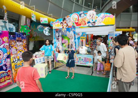 Comic Con chinois à Guangzhou, Chine Banque D'Images