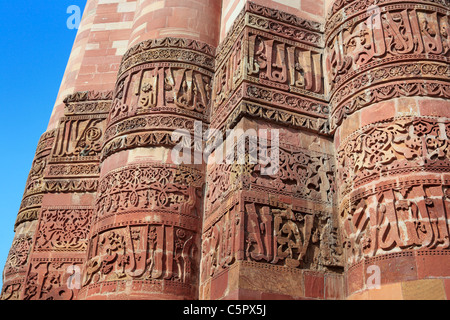 Minaret Qutb Minar (1200), Delhi, Inde Banque D'Images