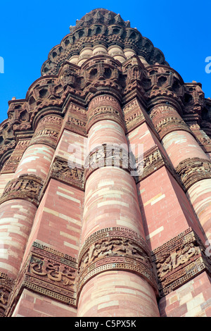 Minaret Qutb Minar (1200), Delhi, Inde Banque D'Images