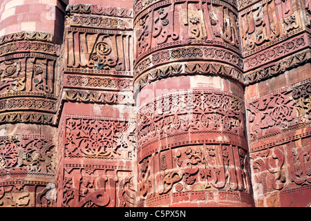 Minaret Qutb Minar (1200), Delhi, Inde Banque D'Images