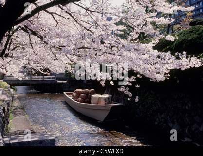 Takasegawa Ichino-funairi, Kyoto, Kyoto, Japon Banque D'Images