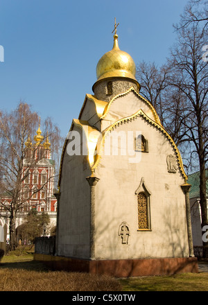 Couvent de novodievitchi, Moscou, Russie Banque D'Images