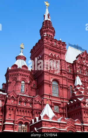 Un fragment de la façade de l'Historical Museum, sur la Place Rouge à Moscou. Banque D'Images