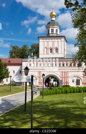 Le monastère d'Iveron. Fédération de Valdaisky Iversky Svyatoozersky Bogoroditsky monastère en ville Valday, Russie Banque D'Images