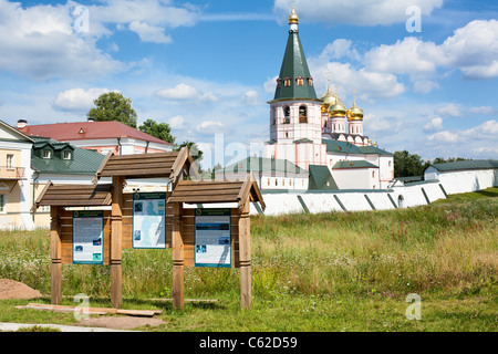 Le monastère d'Iveron. Fédération de Valdaisky Iversky Svyatoozersky Bogoroditsky monastère en Russie, ville Valdai Banque D'Images